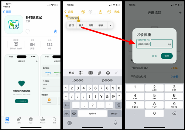 iOS¡202510 5IOSӰϼ