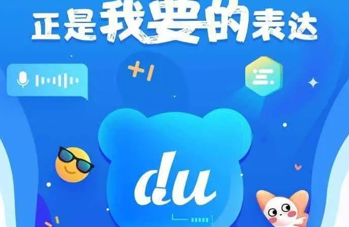 ٶ뷨Ƥ߼桿