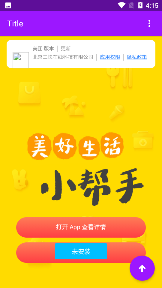 ź