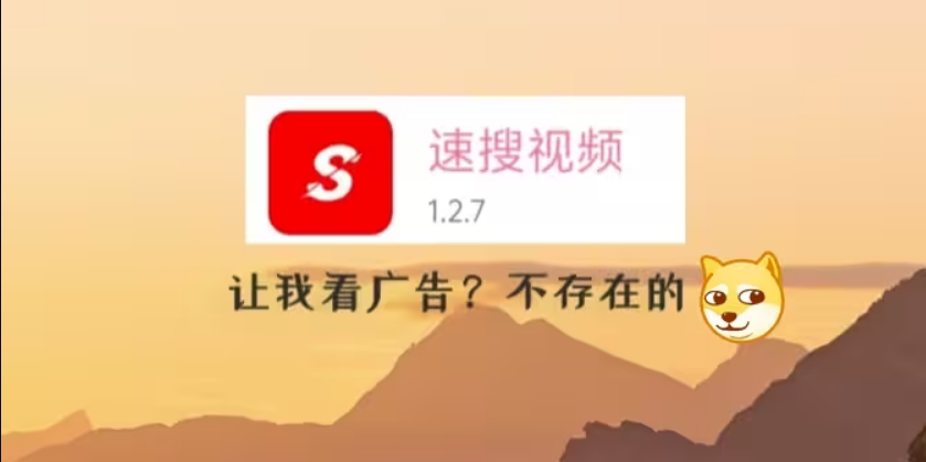 Ƶ4k׷_v1.3.4