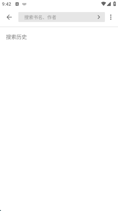 西梅小说10818s去广告版 西梅小说10818s去广告版