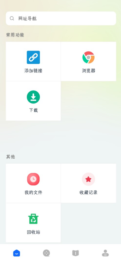 ¿vip桾롿