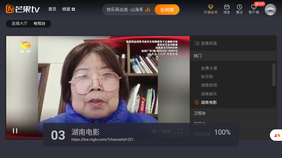 WebViewֱѹۿ