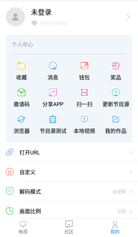õtvװ2025°桿