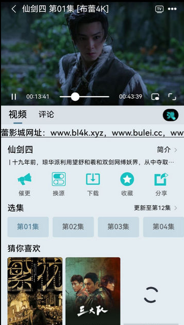 4K°汾Ӱǡ
