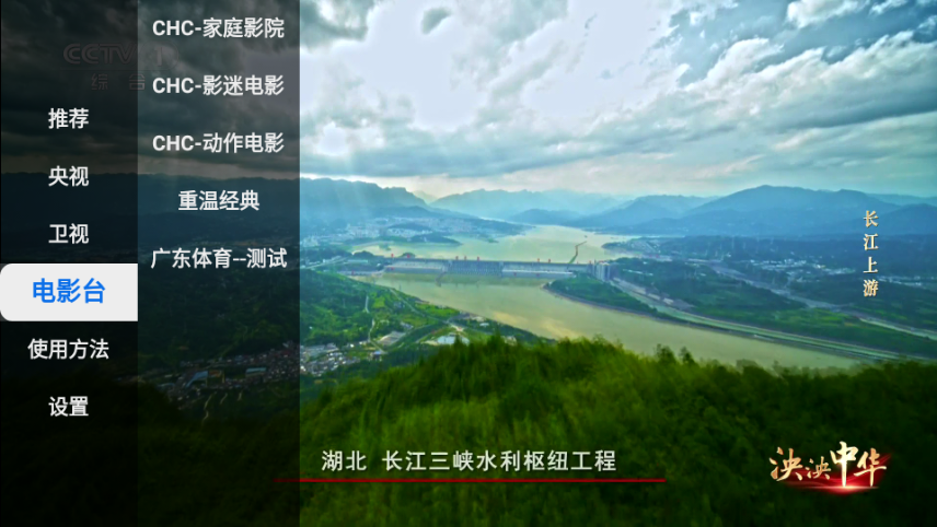 app2025°桾ڡ