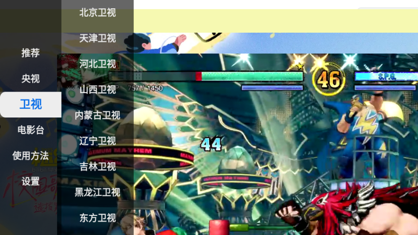 app2025°桾ڡ
