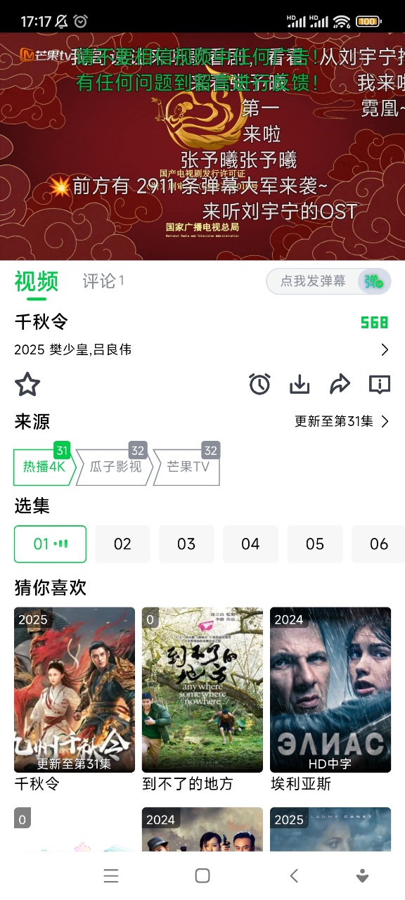 Ƶ1.5.4°汾ȥ
