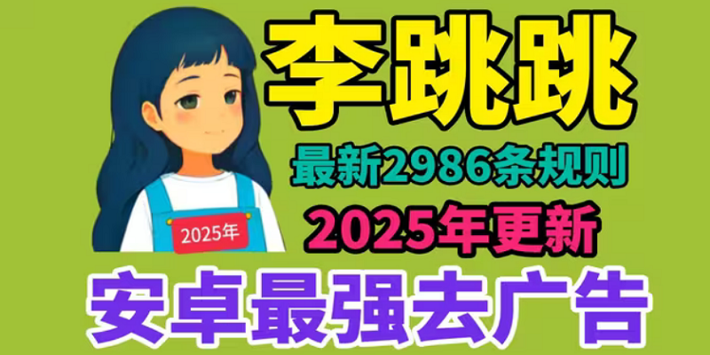 2.6桾¹