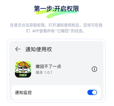 زһAPP޹