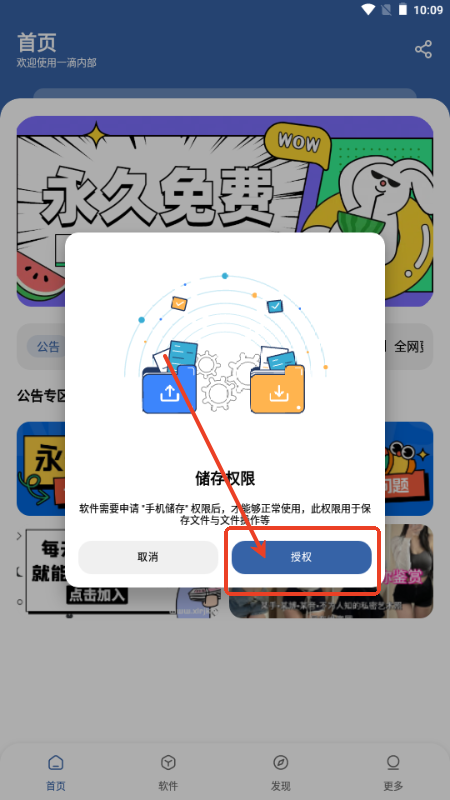 һ