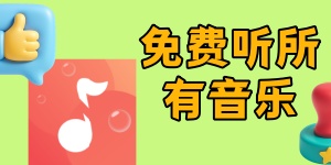 ֣¼+޹棡Դޡ