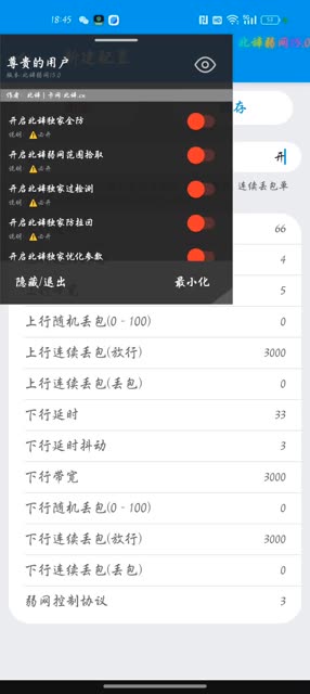 14.0Χʰȡ [޶]⿨
