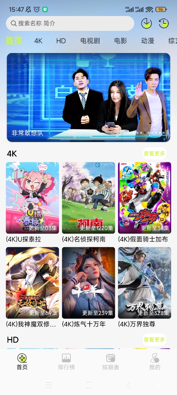 4K_V2.0.0 Ա ޹ƹۿӰӾ缯!