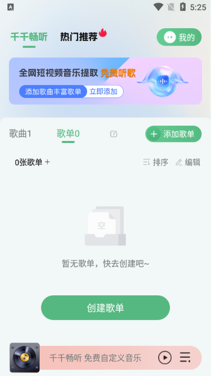 ǧǧ-ƽ޹