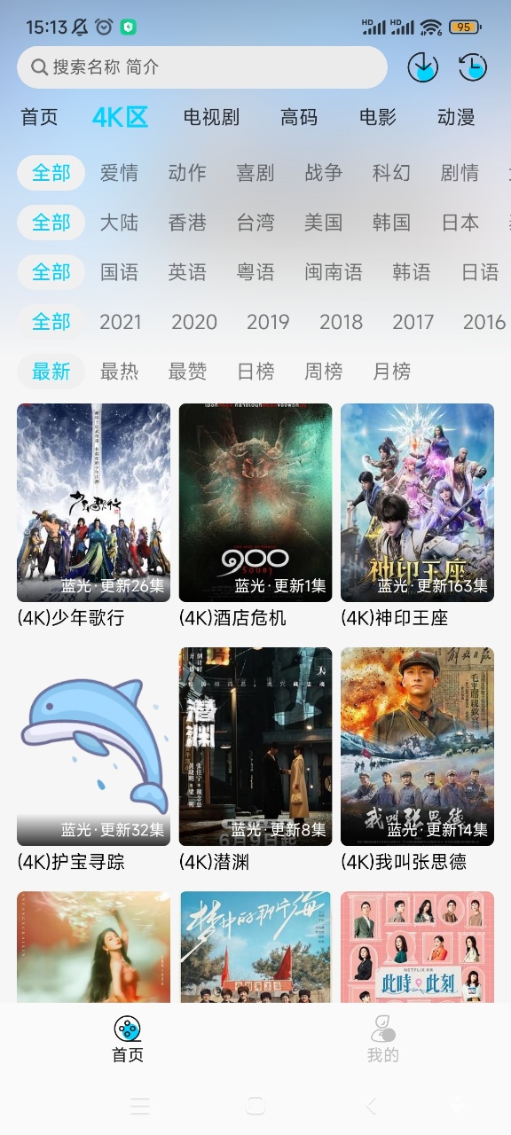 Ƶ_2.0.0