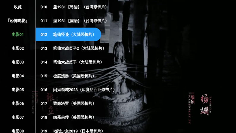 ֲӰ v1.0.2 ·
