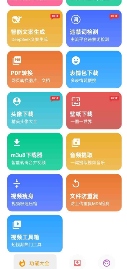 v14.9.4߼桾ظӡ