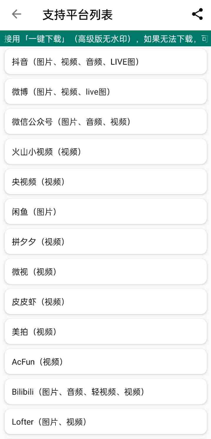 v14.9.4߼桾ظӡ