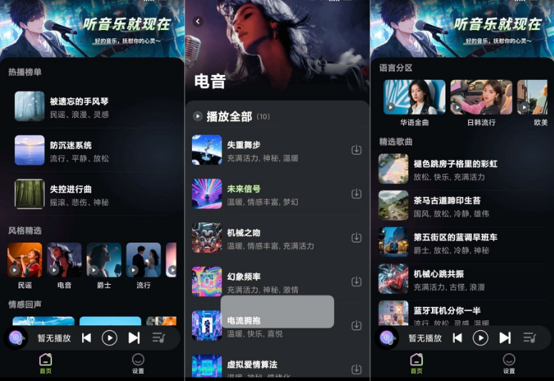 մapp¸衿