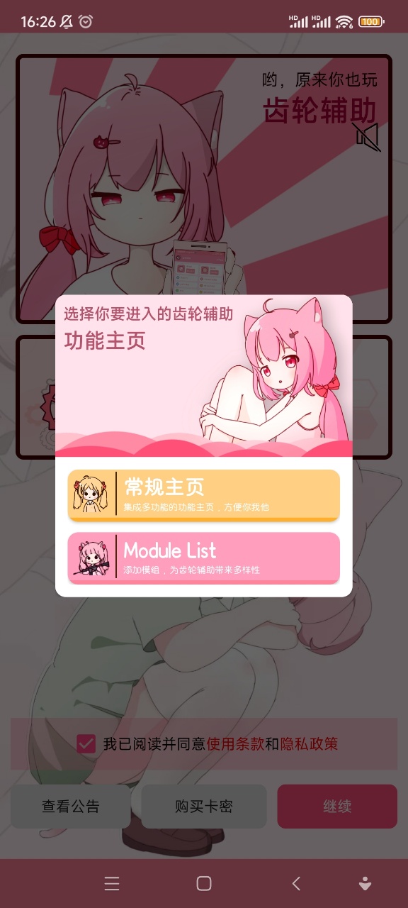 ָɫ