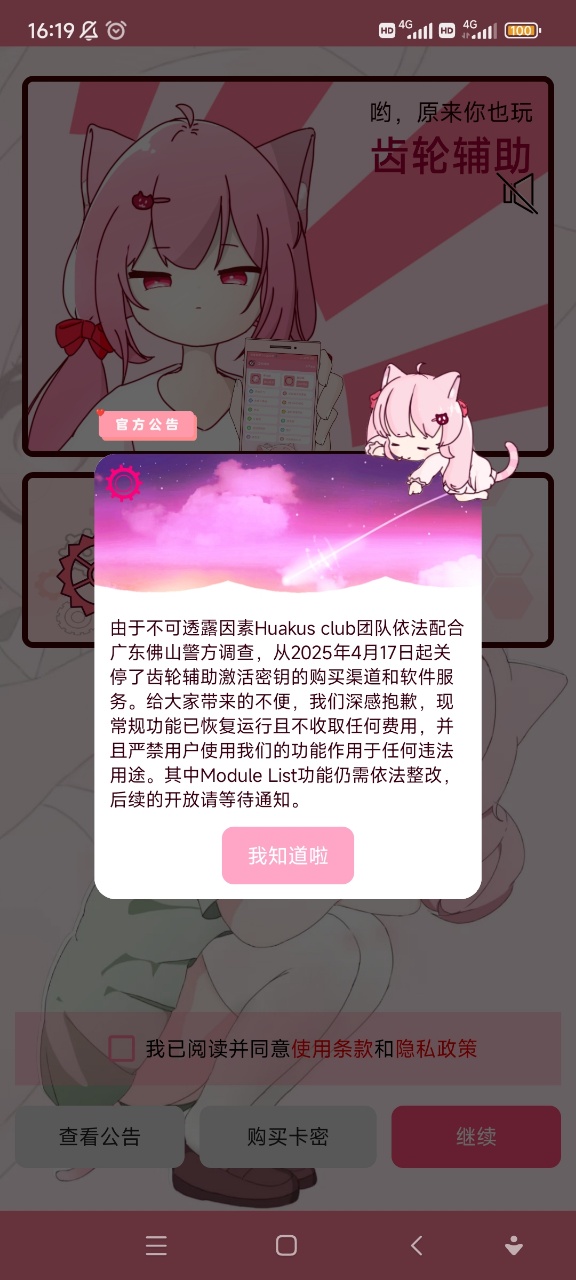 ָɫ