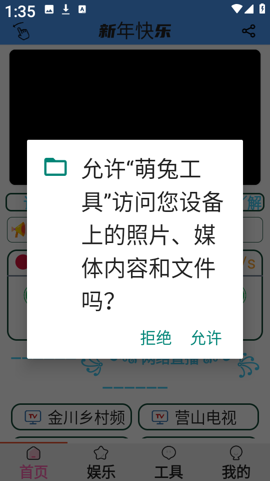 ù