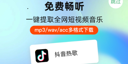 ǧǧ-ƽ޹