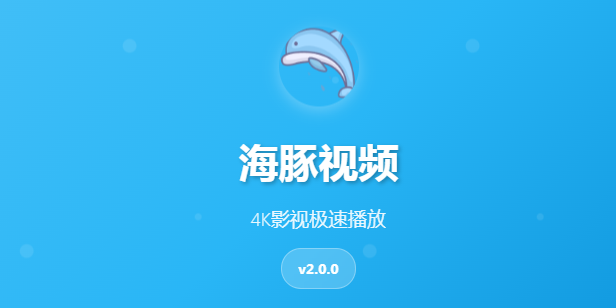 Ƶ_2.0.0桾׷޹桿