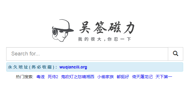 վǩ Դ