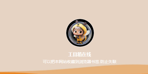 ù2.4.3°汾Ѷߺϼ