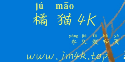 è4K׷-ȥӰ