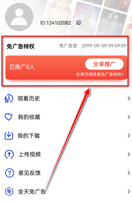 Ƶ޹4.1.0°桾׷