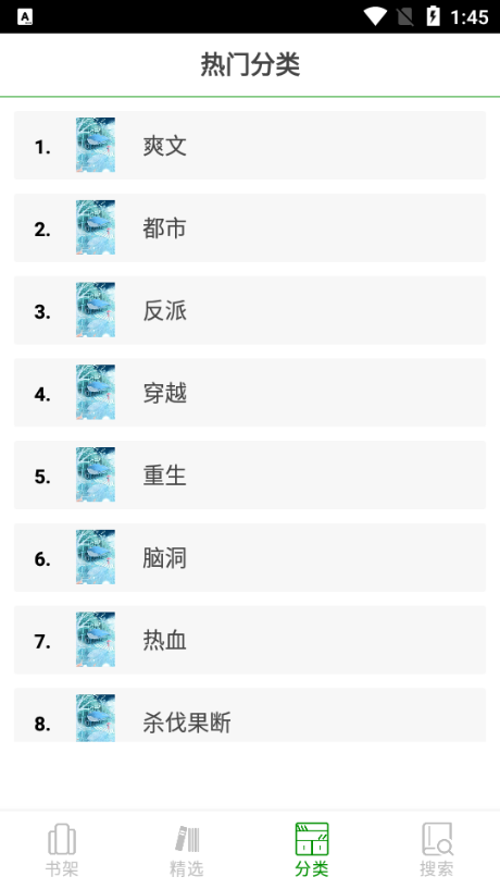 С˵ v5.2.43 ȥ桾桿