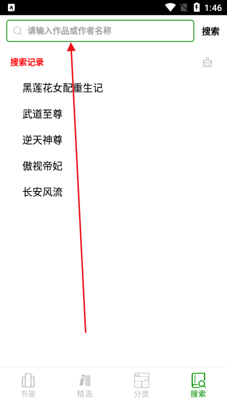 С˵ v5.2.43 ȥ桾桿