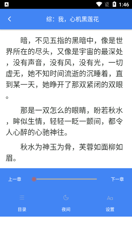 С˵ v5.2.43 ȥ桾桿