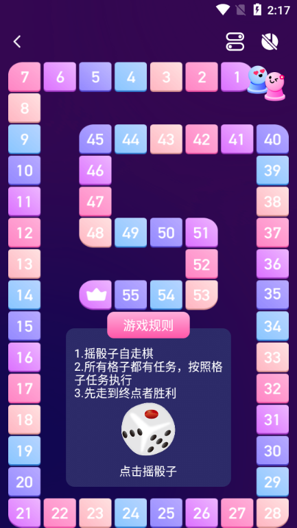 ˽ܻճ-·˫Ϸ
