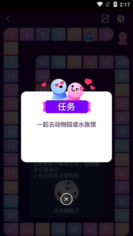 ˽ܻճ-·˫Ϸ