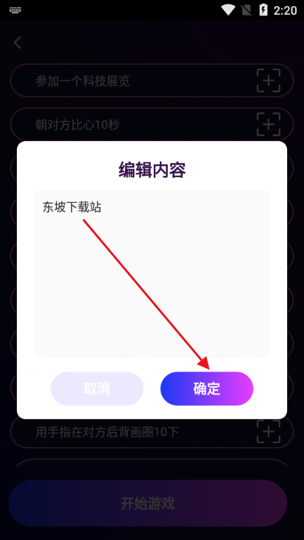 ˽ܻճ-·˫Ϸ
