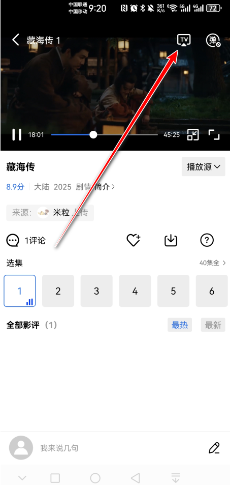 Ƶ޹