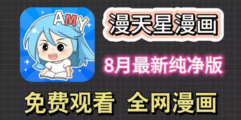 v3.0.2 ȥ桾޸桿