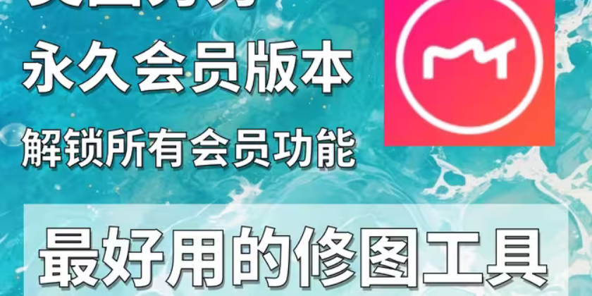 ͼv11.17.1߼桾ͼ
