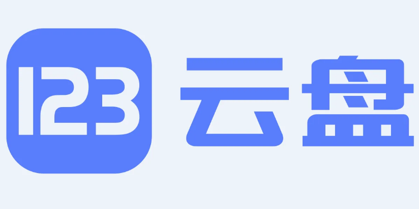 123v2.6.1ȥ洿