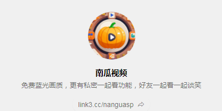 Ϲ-Ƶapp׷硾ֶ֧׷硿