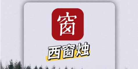 ʫAPP߼_6.10.2