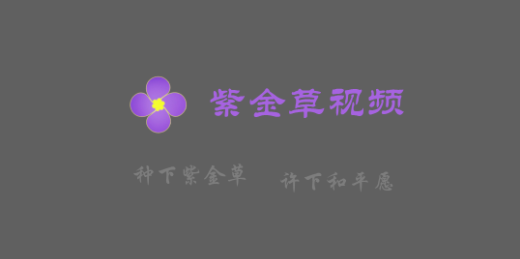 ϽƵ_4.6.0_Դȥ洿