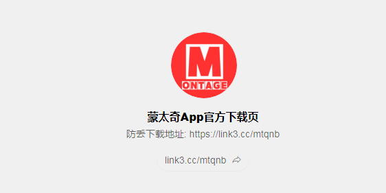 ̫Ӱapp_v1.0.5׷