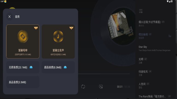 ּAPP v1.0.0.29 ȥԱ