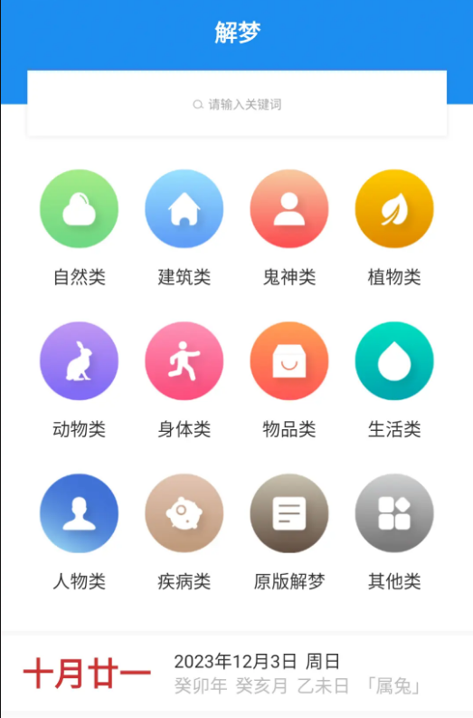 ܹv9.7.8ڹ桾ơ