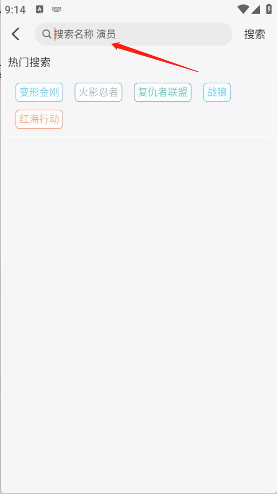 ׷翩